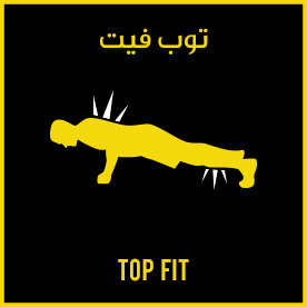 Top Fit icon