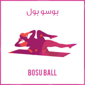 Bosu Ball icon