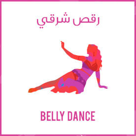 Belly Dance icon