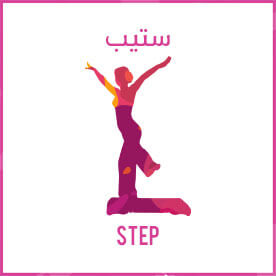 Step icon