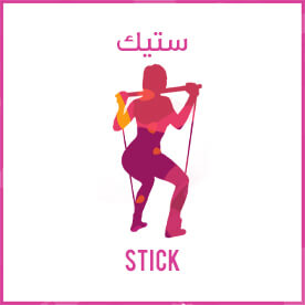 Stick icon