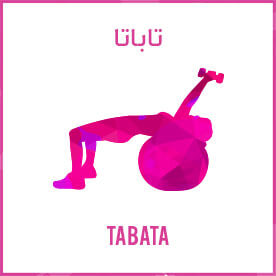 TABATA icon