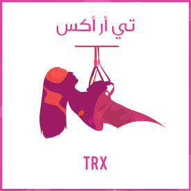 TRX icon