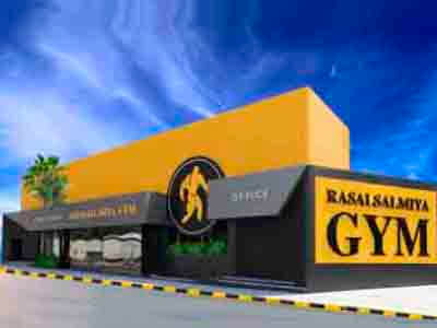 Gym Building